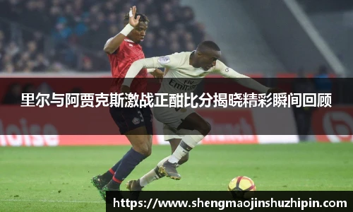 vsport体育在线官网