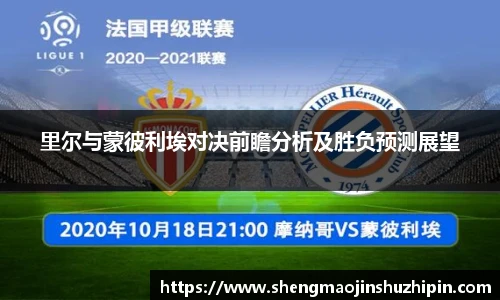 vsport体育在线官网